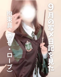 �u���O�摜