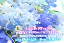 �u���O�摜