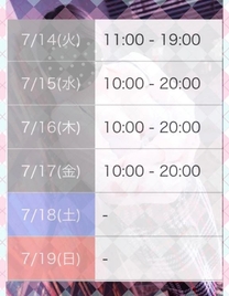 �u���O�摜