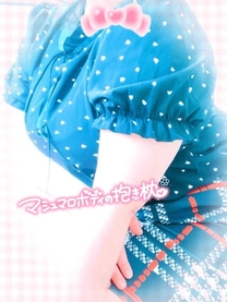�u���O�摜