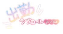 �u���O�摜
