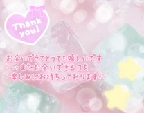 �u���O�摜