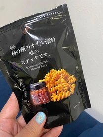 �u���O�摜