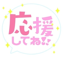 �u���O�摜