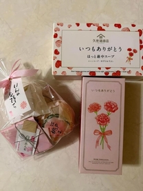 �u���O�摜