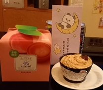 �u���O�摜