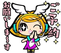 �u���O�摜