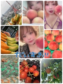 �u���O�摜