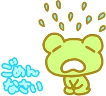 �u���O�摜