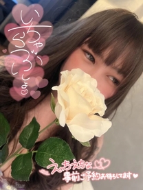 �u���O�摜