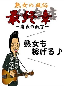 �u���O�摜