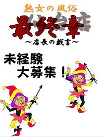 �u���O�摜