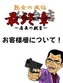 �u���O�摜