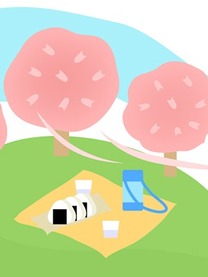 ���炢�Ă܂��I