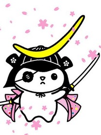 春風に誘われて