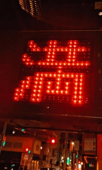 ���ε����β���