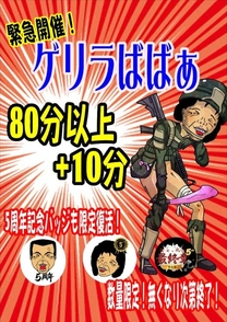 ���ε����β���