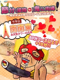 ���͂悤�������܂�