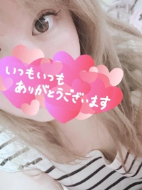 �o�΂��Ă܂�