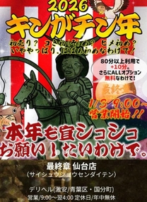 ���ε����β���