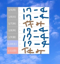 ���ε����β���