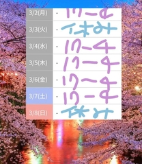 ���ε����β���