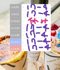 �u���O�摜
