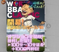 ���ε����β���