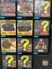 ���ε����β���