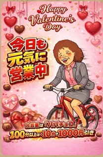 �ً}�C�x���g