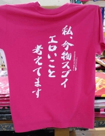 ���ε����β���