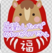 ���ε����β���