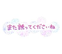肪...