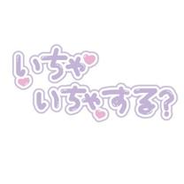 ̂Ɓc