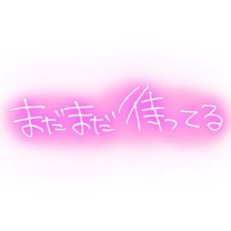o΁c