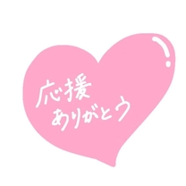 ́c