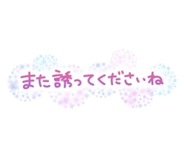 ́c