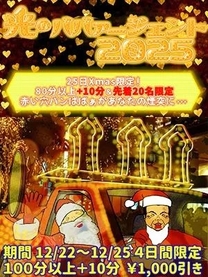 ���m�点�c�̉摜