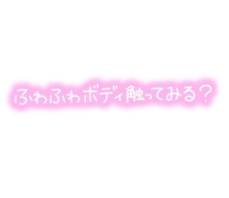 ���͂�ł��c