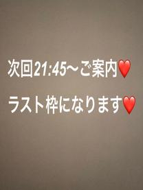 񃉃Xgg