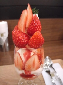 23�����肪�Ƃ�