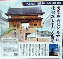 100���M��...