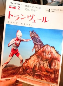 ���ε����β���