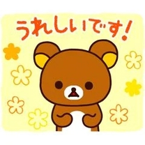 �u���O�摜