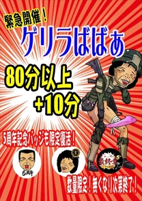 ���ε����β���