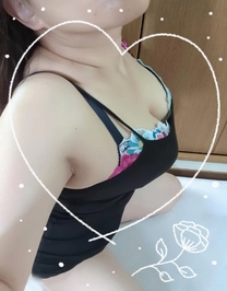 ӂӂ...