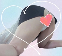εβ