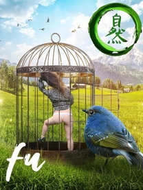 εβ