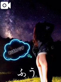 εβ