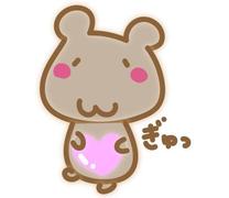 @낵